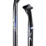 Bicycle Carbon Monocoque Seat Post-2107-SP01