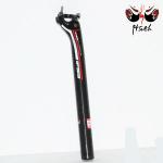 27.2/31.6*350mm bike seat post with high performance carbon fiber material