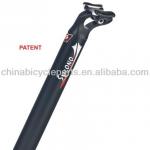 SVMONO Peerless Hot Sale Seat Post SM-9701