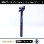 promax forged alloy head seat post-