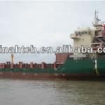 4800T general dry cargo ship-4800DWT general cargo ship
