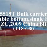 TTS-638: 5518 DWT dwt bulk carrier for sale