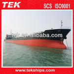 5000t Oil Vessel-5000t Oil Vessel