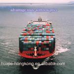 low sea freight to New York/Newark/New Jersey/Boston/Philadelphia from China main city-