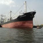 GC00401682 - 6,204 DWT General Cargo vessel-