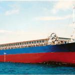 2085DWT General Cargo Ship for sale