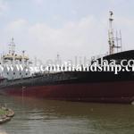 1504T cargo ship/container ship/bulk carrier/ MPP vessel-1504T