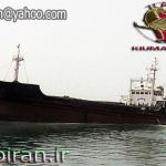 cargo ship 2000ton for sale kiumars ship