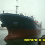 4,501 Dwt General cargo ship for sale