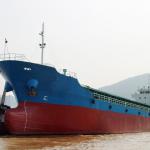 BULK CARRIER-