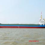 92 M 4571DWT LCT barge for sale(B023)