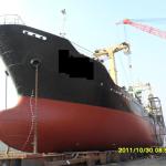 3350DWT GENERAL CARGO SHIP-