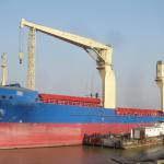 MPP ship,7500 DWT-