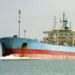 BULK CARRIER on OWN POWER for sale as DEMO/ SCRAP-