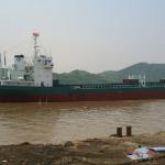 CARGO SHIP FOR SALE, 2 Hatch, 3,500 DWT, BY 1990-