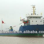 2843DWT deck cargo ship-