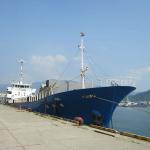 DWT 644 T Japan Built General Cargo Vessel For Sale-