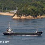 1,590 DWT 1990 Japanese Built General Cargo vessel for sale-