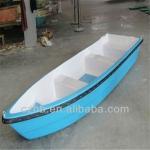 Good performance fiberglass fishing boat for 2-4 person fishing in the river new arrivel 2013