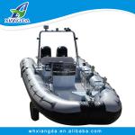 2014 new aluminum rib boat with high performance-X-Mars700