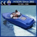 Hison worldwide unique small jet boat factory sale-HS-006J2