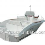 Sunshine hot sale 17&#39; small fiberglass yacht