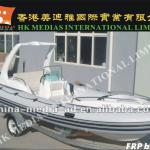 Fiberglass inflatable boat;CE inflatable boat-IF20120722005