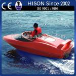CE approved Hison Brand touring boat for sale-HS-006J2
