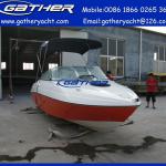 Ce certificate hot sale 18ft frp half cabin boat-GS180