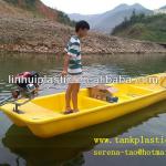 Plastic pontoon fishing boat-LH-B6M