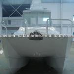 5.95m aluminium boat