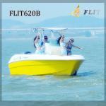 No.1 China 22FT center console outboard engine CE Approved Small Fiberglass Fishing Boat with Price-FLIT620B