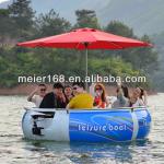 Leisure electric boat for sell-B1002