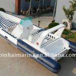 CE Certified Inflatable Boat RIB730B