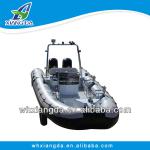 luxurious aluminum rigid inflatable yatch-X MARS