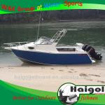Supply new stype 28ft aluminium boat//fishing boat-S850F