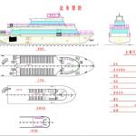 132 passenger Yacht .passenger ship