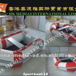 Novely Inflatable Boat for Advertising; Promotion Boat Equipment