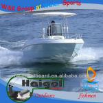 BEST! 2013 19.5ft Sport boat// fishing boat //fiberglass boat//sport yacht//FRP-w19h