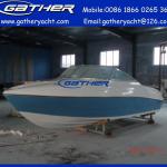 5.5M CE fiberglass cabin boat-GS180