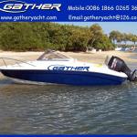 ce certificate 5.5m fiberglass cabin boat-550A