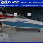 5.5M CE blue color fiberglass cabin boat