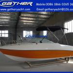 5.5m cabin boat-GS180