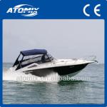 27 feet Small motor boat