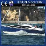 Hison factory direct sale GPS tow sail boat-sailboat