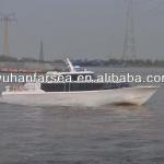 passenger boat sightseeing tourist boat