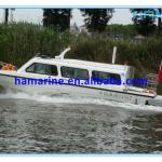HA780 Water Taxi Boat, Passenger Ship-HA780
