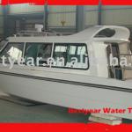 2011 model Water Taxi Vessel
