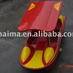 red and yellow pedal boat-Two person pedal boat
