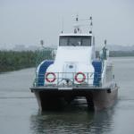 21.6m FRP Catamaran (Ferry)-21.6m